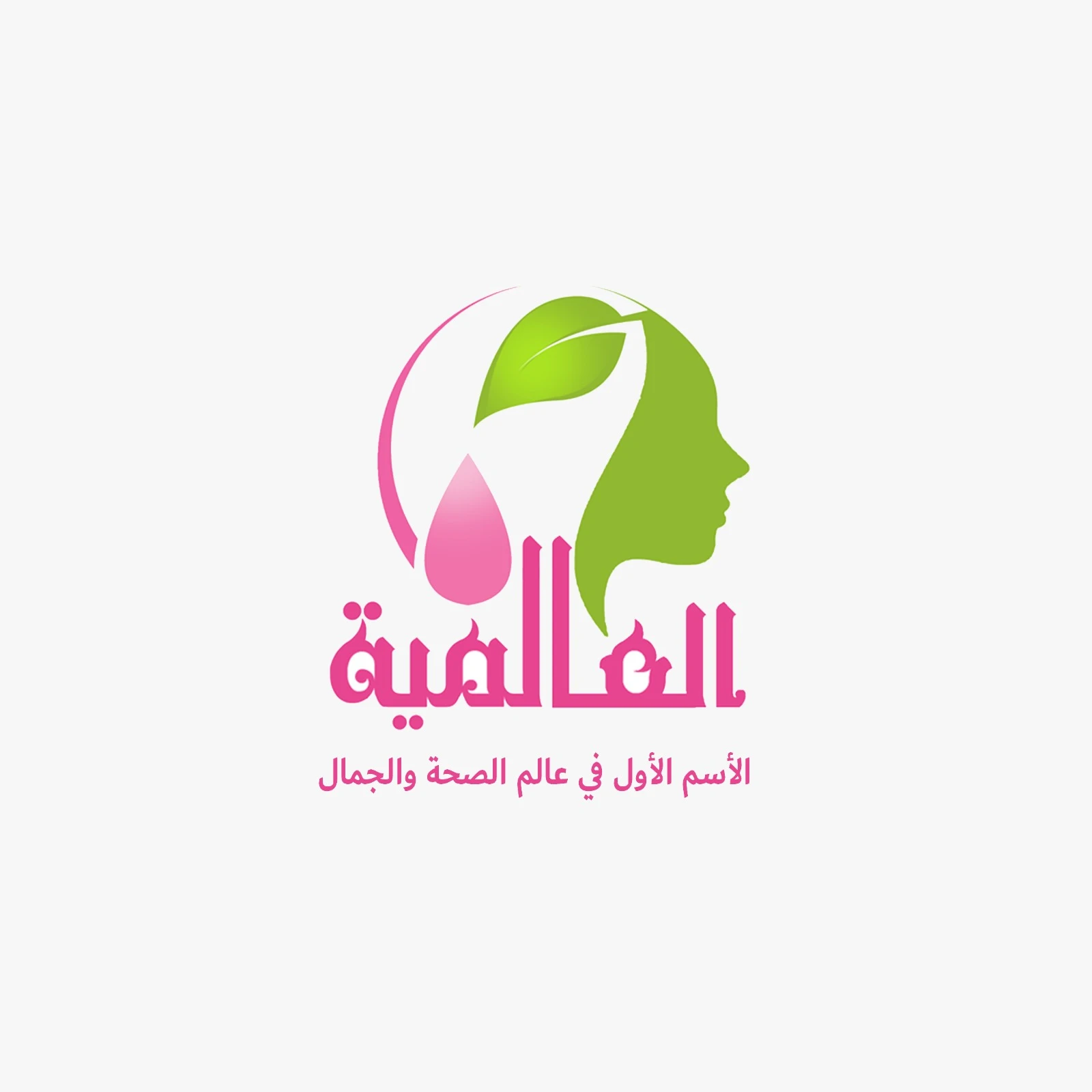 محمل