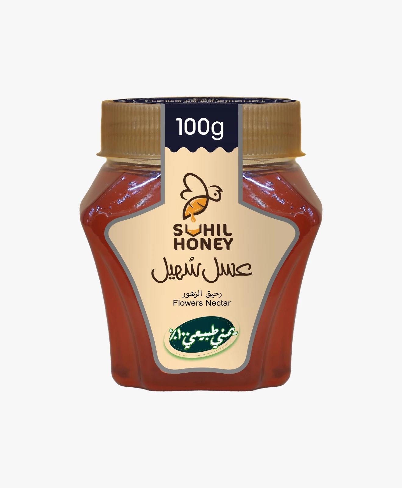 عسل سهيل مراعي 100 جرام