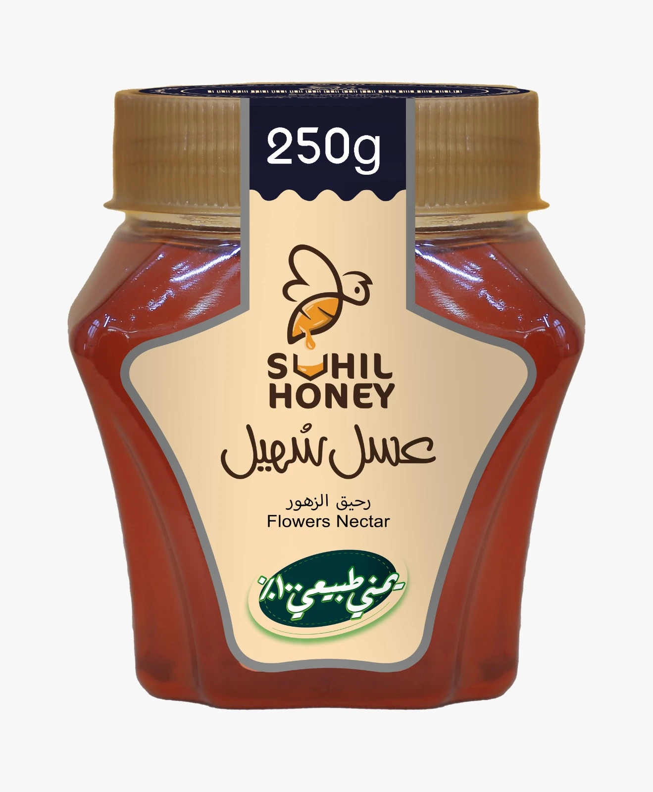 عسل سهيل مراعي 250جرام